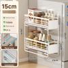 Magnetic Pull-Out Multi-Functional Spice Rack for Refrigerator Door