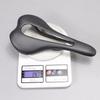 Ultra-Light Carbon Fiber Bicycle Saddle With 3K Matte Finish Road Bike Cycling Comfort Performance