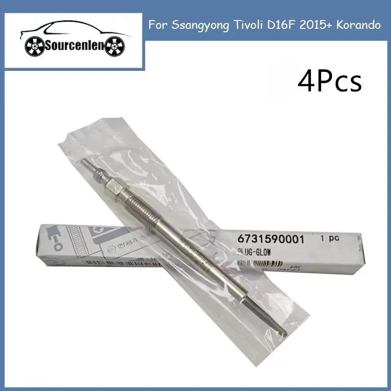 Brandneue Glühkerze 6731590001 Für Ssangyong Tivoli D16F 2015+ Korando 67315-90001