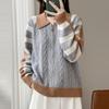 Mengyi Autumn Korean Style Color Block Cable Knit Cardigan for Women