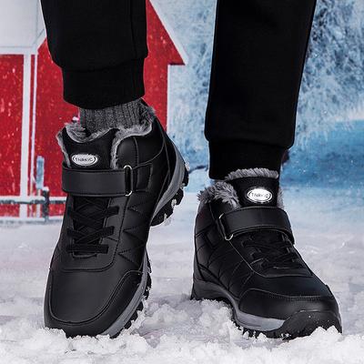 Large Size Winter Cotton Shoes with Velvet Warm Walking Shoes Men's Leather Surface Non-slip and Cotton Women