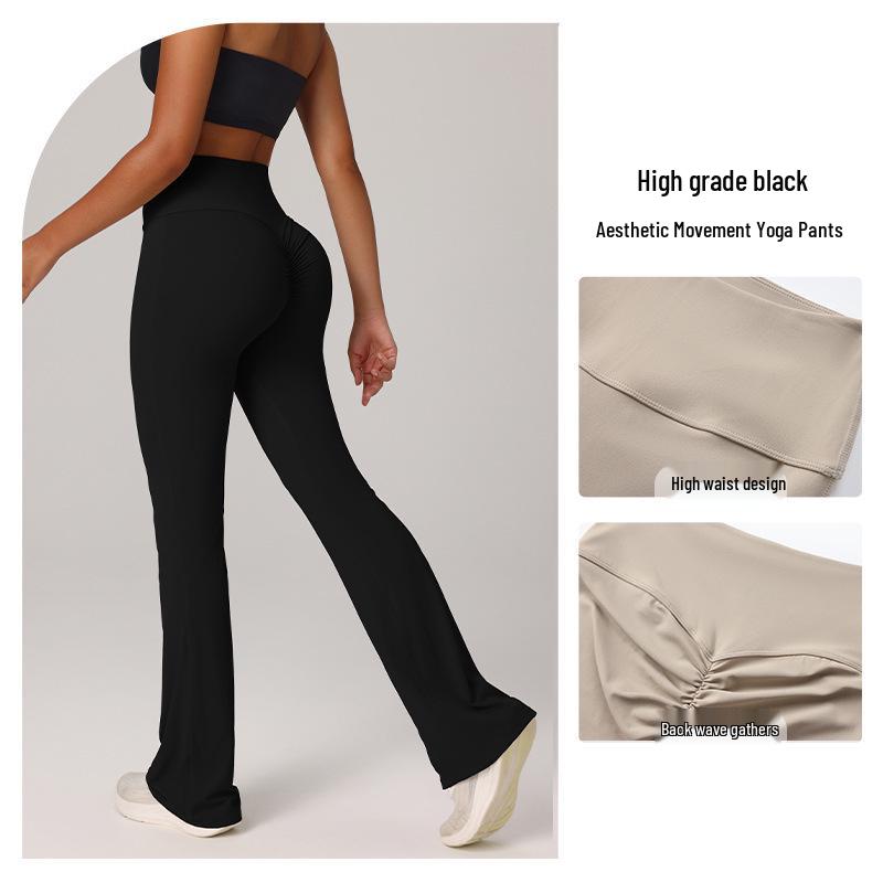 High-Waisted Hip-Lifting Flared Yoga Pants for Women - Ideal for Fitness, Running, and Pilates