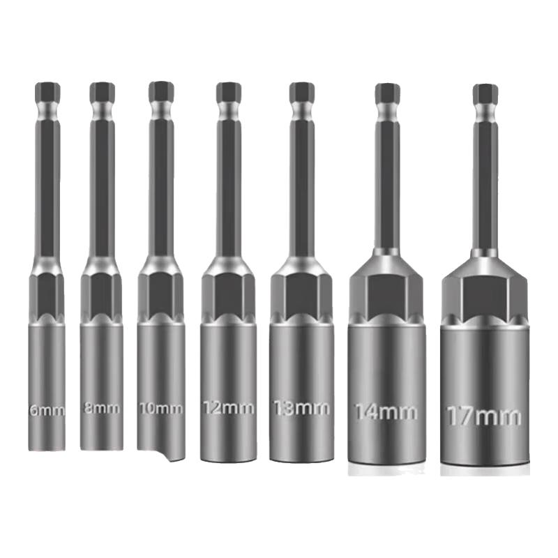 Chugong 7-Piece Electric Wrench Deep Socket Bit Set