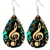 Classical Elegant Music Note Pattern PU Leather Earrings Women's Fashion Drop Dangle Earrings Double-sided Print Lightweight  Earrings