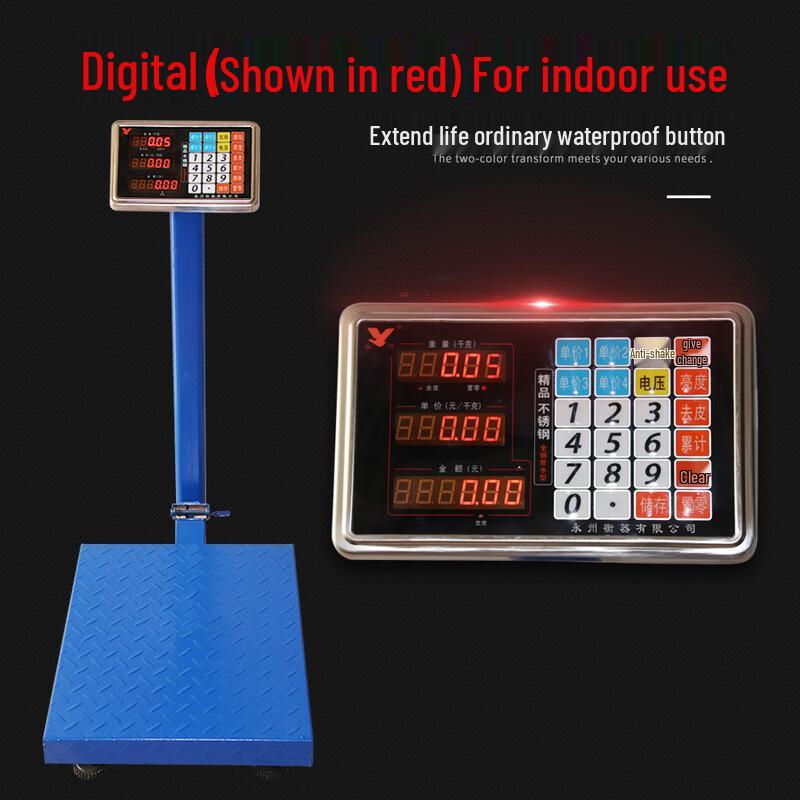 Commercial Digital Weight Price Platform Scale