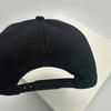 Baseball Stitching Embroidered Expression Face Smiling Women  Men For Neutral Gender Fresh Caps Peaked Hats Breathable Hip Hop Urban Street Style