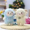Soft Fluffy Lamb Plush Keychain With Necklace Multi Color Options Perfect For Backpack Decoration Birthday Gifts For Kids Girls