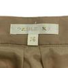 PAULE KA Dot embroidery Midi length flare skirt 36 Beige x black Side zip Women Used