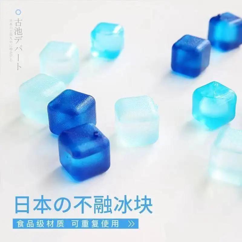 Japanese Creative Ice Cubes Edible Grade Non Melting Recyclable 10 Pcs Ice Cubes Frozen Beverage