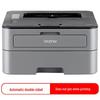 Brother HL-2260D Black & White Duplex Laser Printer CN Plug (adapter Included)