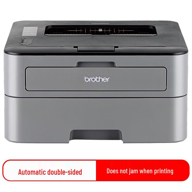Brother HL-2260D Black & White Duplex Laser Printer CN Plug (adapter Included)