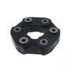 Artudatech Propshaft Joint Rear 26117527392 For BMW 1 3 5 Series E81 E90 F10 X1 E84 X3 F25 Car Accessories