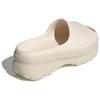 Adidas  Adifom Stan Smith Slide Wonder White Women Sneakers Alumina JR6297