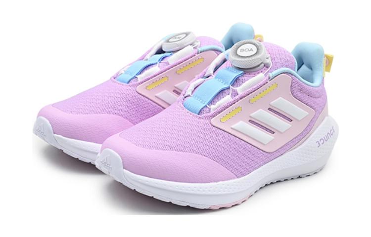 adidas EQ21 Run Boa Bounce Abrasion Resistant Breathable Low Top Kids' Running Shoes Light Purple Kids' GZ4518