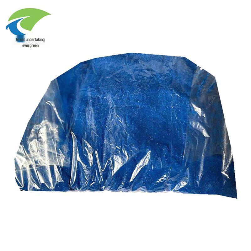 Sandbox Terrain Model Fine Sand Set