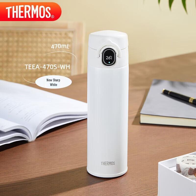 

THERMOS Smart Insulated Thermos Cup 470ml
