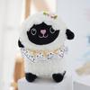 Chinese Zodiac Sheep Plush Keychain With Pp Cotton Filling For Gift And Decoration