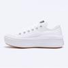 Converse Chuck Taylor All Star Move Biały 570257c