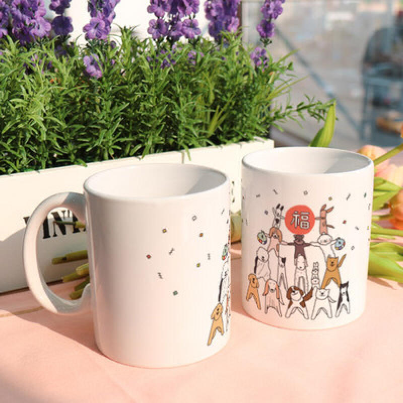 cf879-Design Mug 2p-Puppy Stacked Fortune Tower