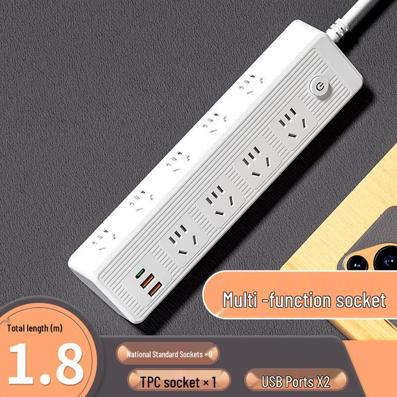 

ZhuoChi Inclined Power Strip with USB Ports CN plug (adapter included)