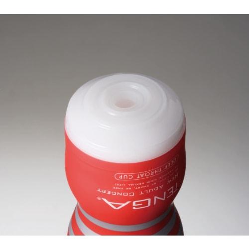 TENGA TENGA Original Vacuum Cup Extra Cool Summer Specification COOL TENGA Super Cool Feeling For Advanced Users Blue 1 Piece