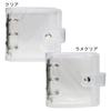 Kamio Japan Mini Clear Seal Binder Glitter Clear 231305