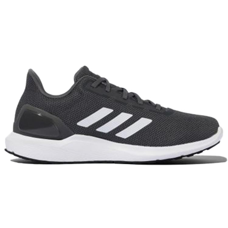 Adidas Neo Cosmic 2 Grey/White B44881