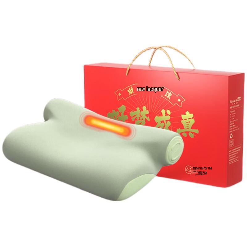 SKG Cervical Spine Heating Massage Pillow CN plug (adapter included)