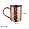 Moscow Mule Mug Hammered Cup Stainless Steel Water for Travel Restaurant Cafe Bar