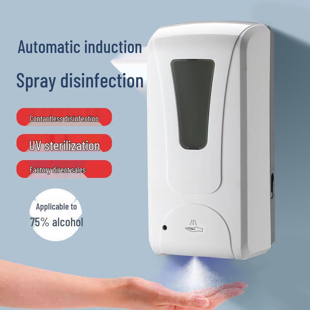 

1000ML Wall-Mounted Automatic Soap & Disinfectant Dispenser Yes