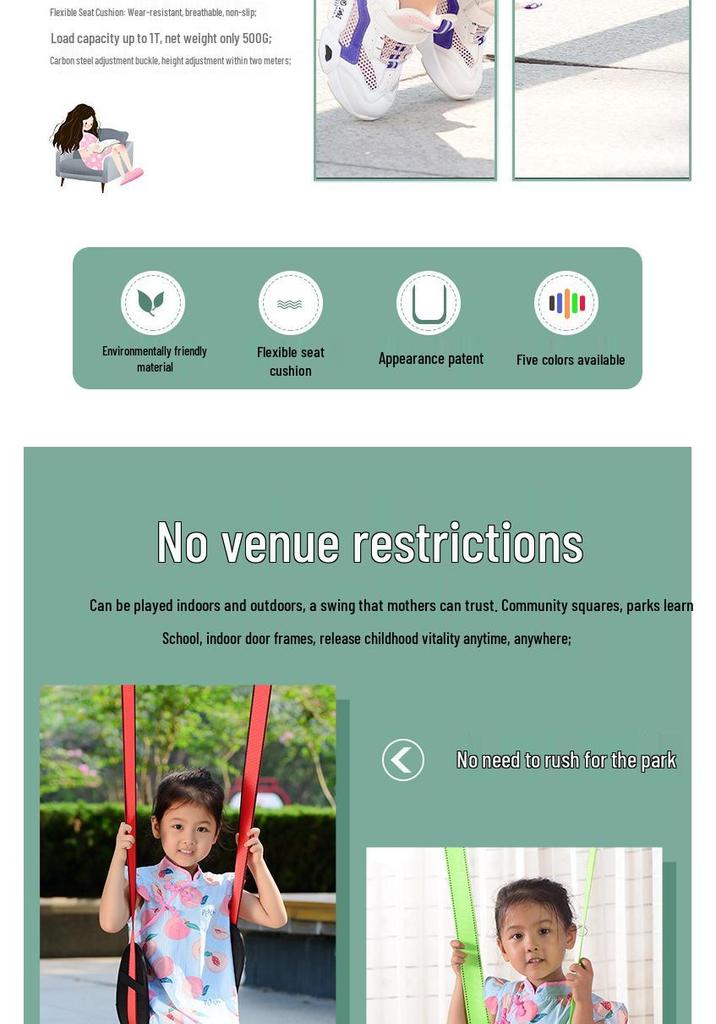 Tongzhou Soft Board Indoor/Outdoor Children's Portable Swing Chair