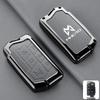 2025 Dongfeng Mengshi 917 Star Flash M800 Keychain Shell: High-end Personalized Metal Design