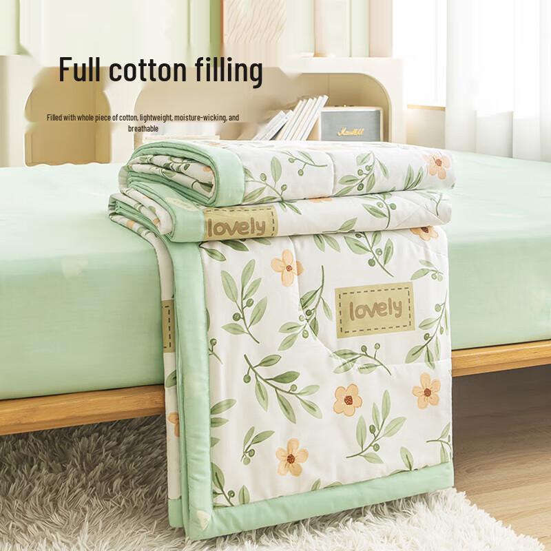 MUJI 100% Baumwolle Ganzjahresdecke