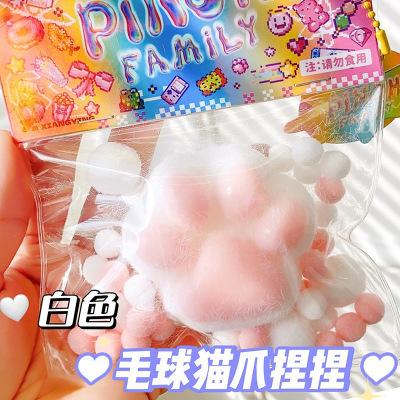 New Arrival Donut Plush Cat Claw Squishy Soft Texture Cute Appearance Blind Bag Stress Relief Cute Gift