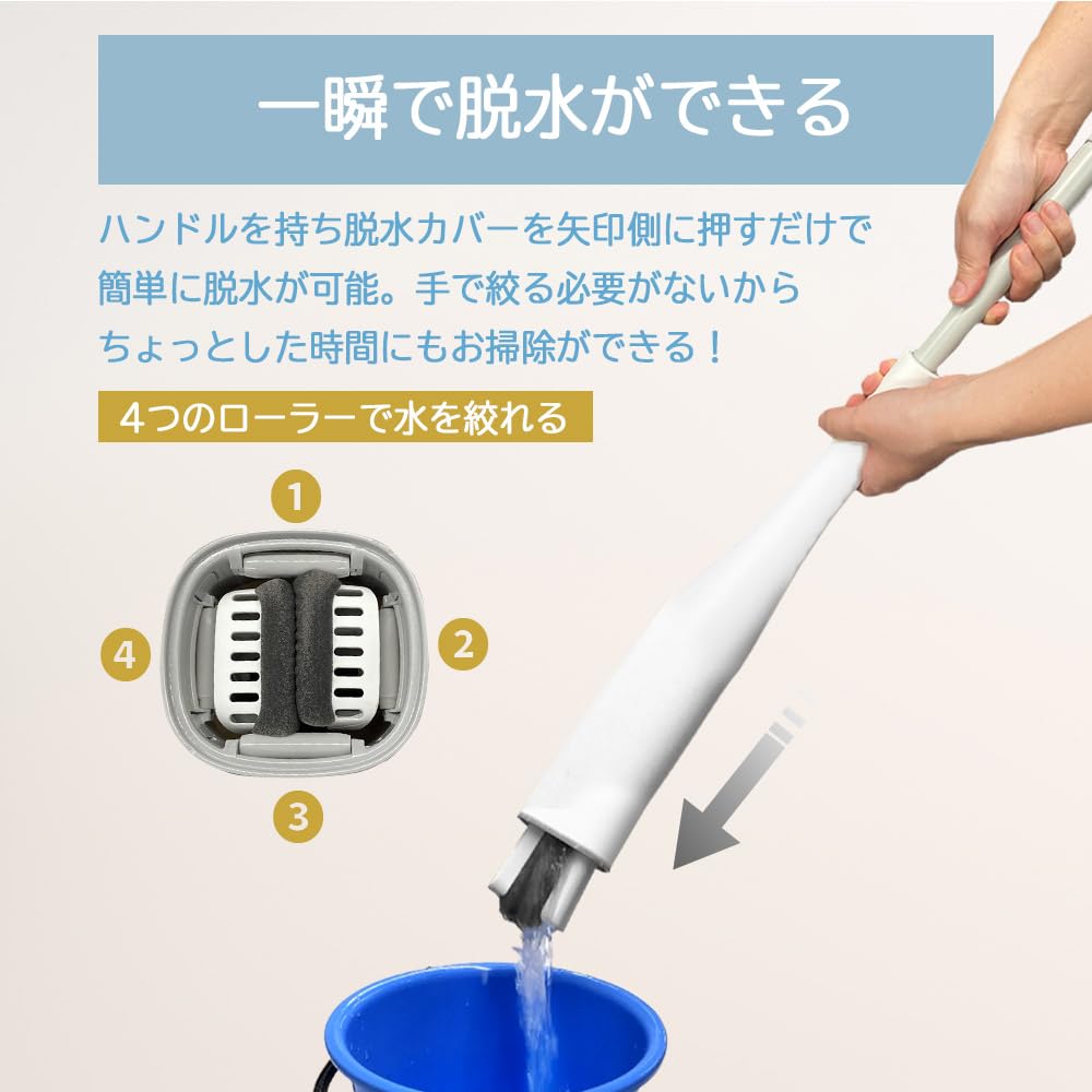 Best Answer Easy Suitable for Dry Sponge Floor Absorbent Flat PVA Floor Can Be Used for Both Wet and No Need To Wash by Dry Wet Cleaning with Wringer