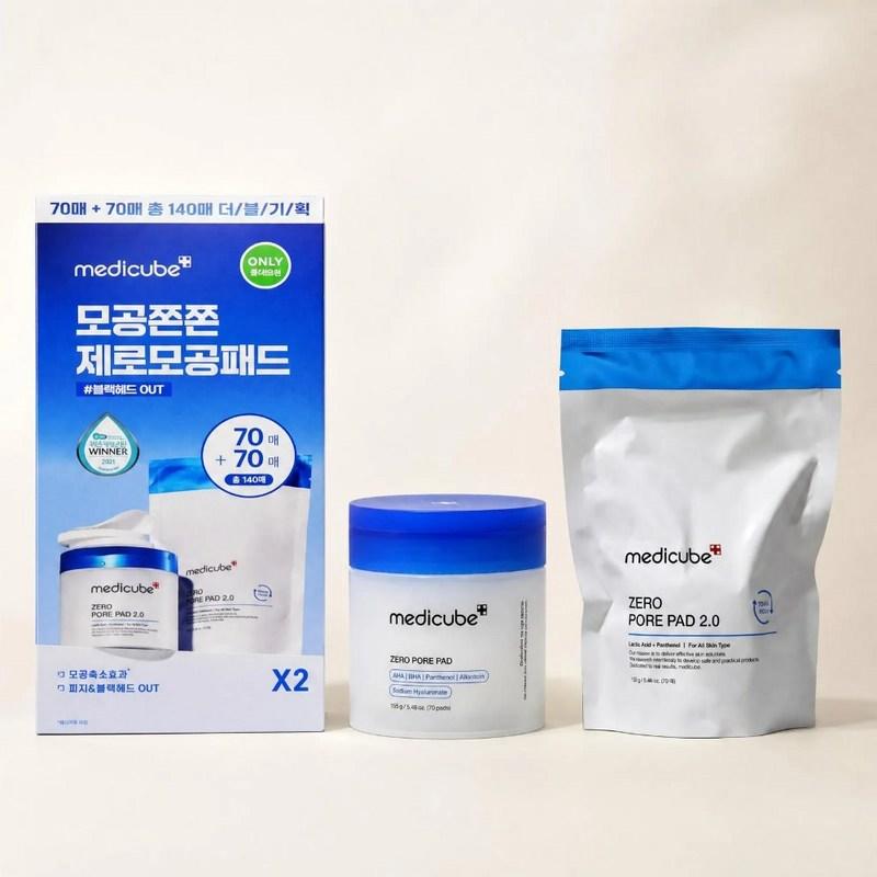 Medicube Zero Pore Pad 2.0, 70 pads, 2 pcs