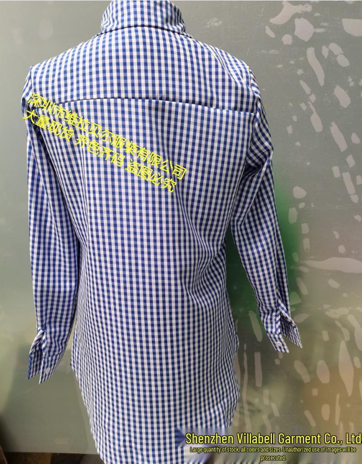 Available Now: Retro Plaid Long Sleeve Lapel Shirt