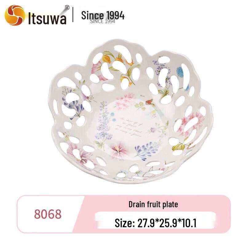 Food-Grade Snack & Fruit Serving Plate