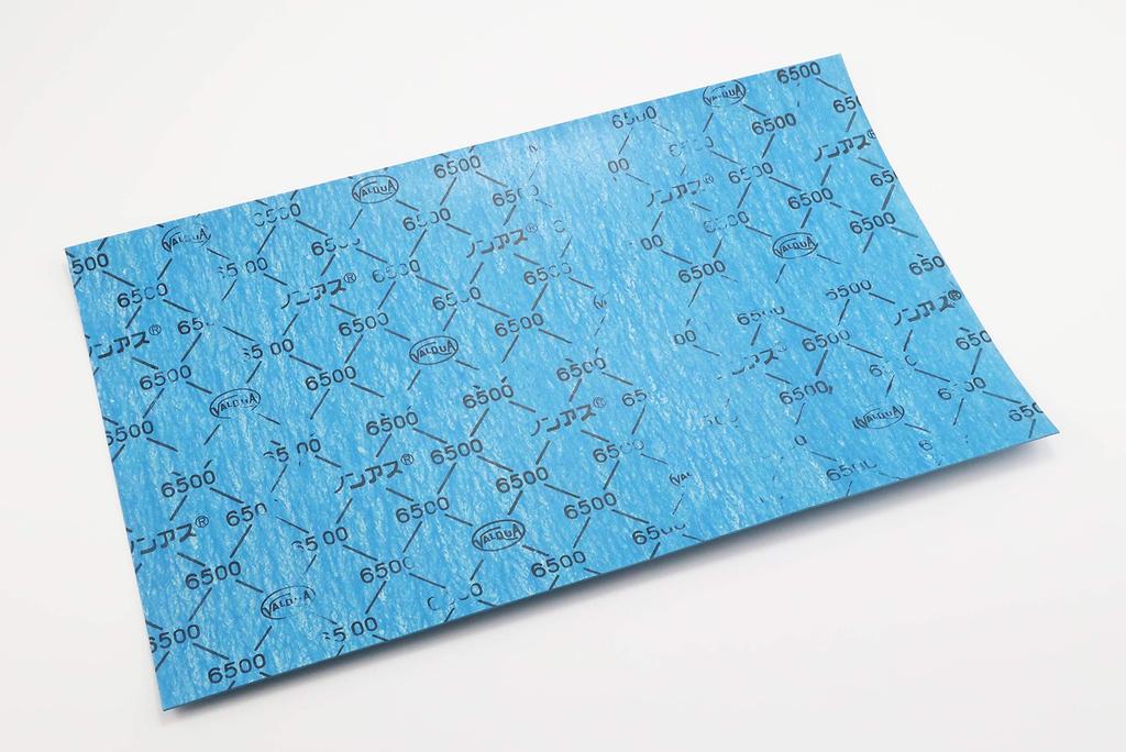 KITACO Gasket Sheet material (1.0mm thick) Non-asbestos 960-0502010