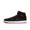 Air Jordan 1 Mid Come Fly With Me CK5665-062