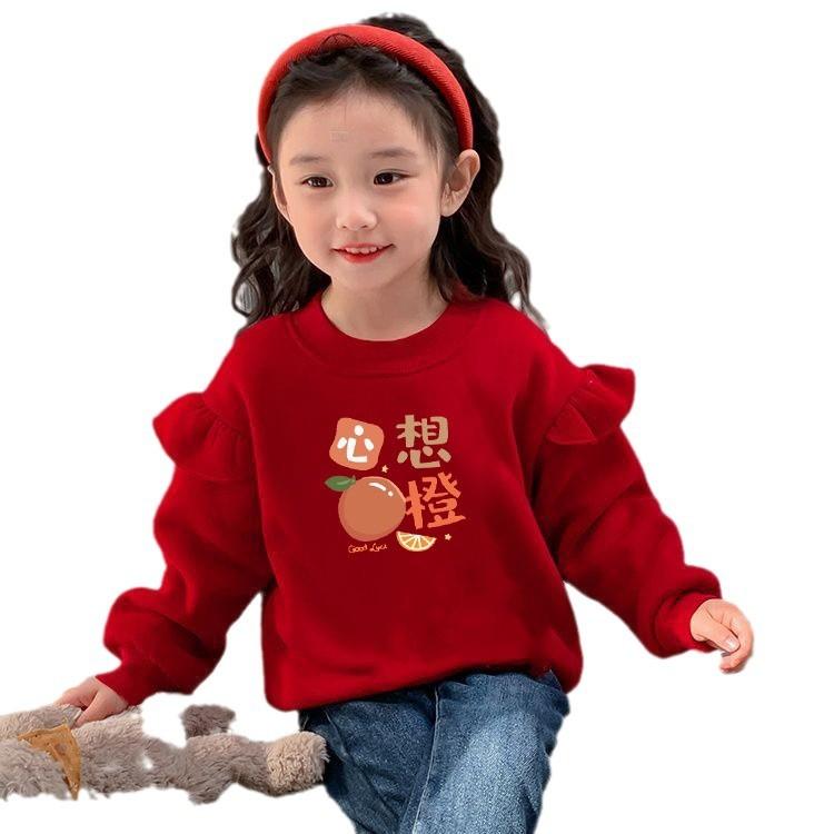 Girls Fleece Lined Sweatshirt New Year Red Warm Top Baby Festive Outfit