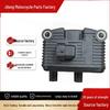 High Voltage Ignition Coil for Harley Dyna Motorcycles: Compatible with Models 31655-99, 2102-0255