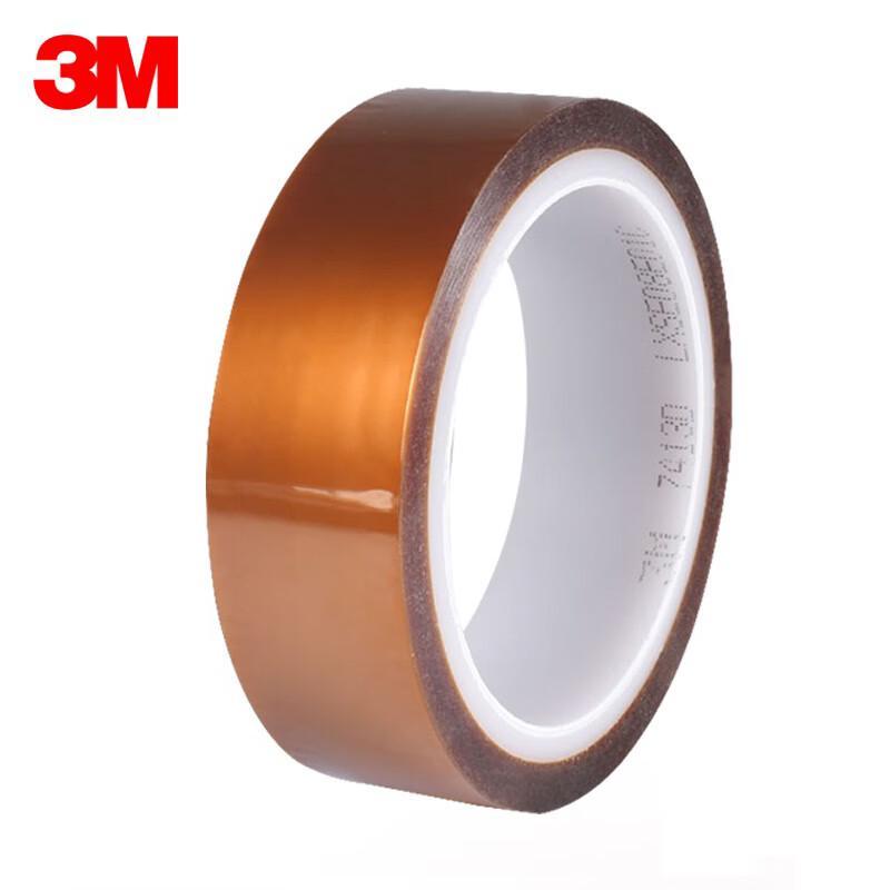 3M 7413D High-Temperature Polyimide Adhesive Tape