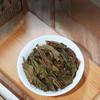 125g Fenghuangdancong Oolong Green Tea Phoenix Dancong Oolong Tea Loose Leaf Tea