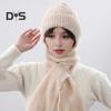 Women Winter Hat with Integrated Scarf Thick Warm Knitted Windproof High Elasticity Full Protection Outdoor Travel Cold Weather Cycling Cap
