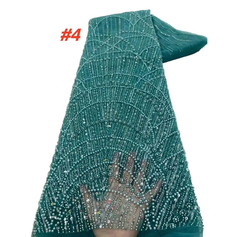 Newest Elegant African Beaded Lace Tulle Fabric 2025 French Sequins Embroidery Lace Fabric For Dresses Wedding Women Material