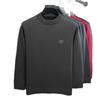 Men's Thick Plush Fleece Knit Top - Round Neck, Warm Base Layer for Winter/Autumn