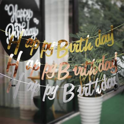 Happy Birthday Decoration Banners Holiday Kindergarten Baby Shower Wedding Children Birthday Party Hanging Garlands Banner