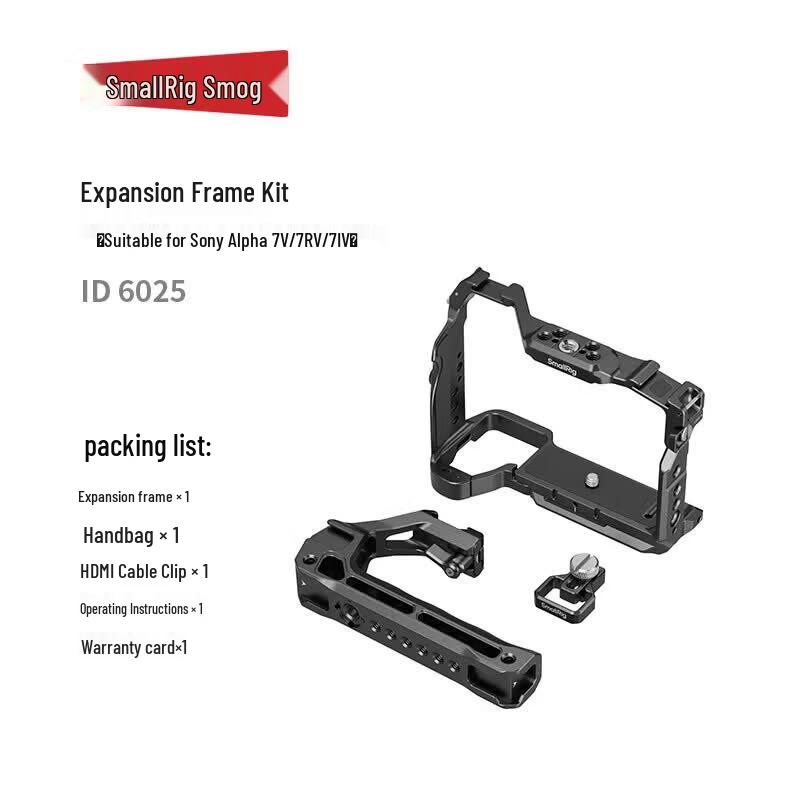 SmallRig Camera Cage for Sony Alpha A7 Series