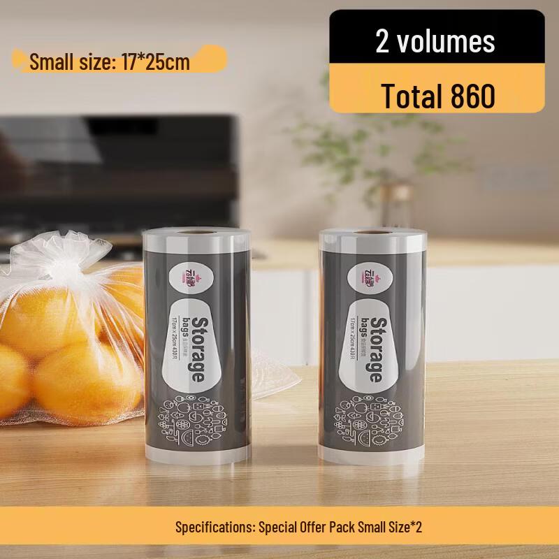 Disposable Food-Grade Fresh-Keeping Bags